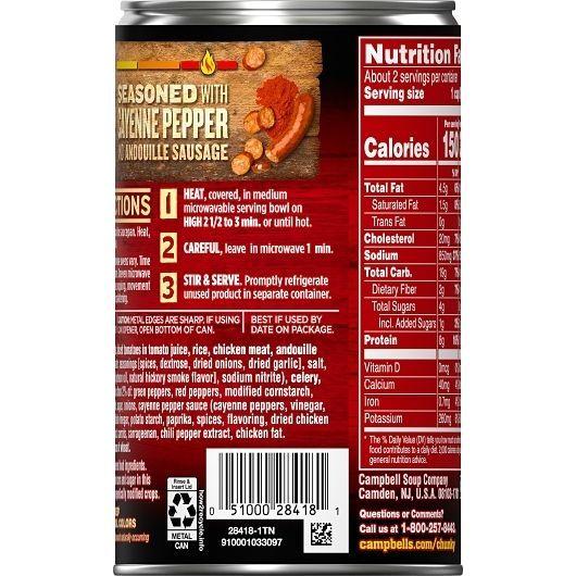 Product gallery 304553898