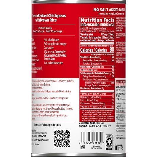 Product gallery 3391510