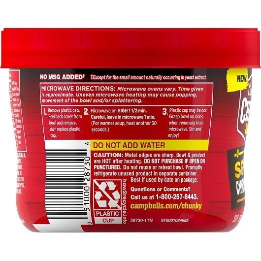 Product gallery 914217081