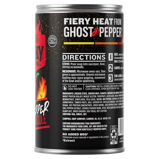 Product gallery 57420601