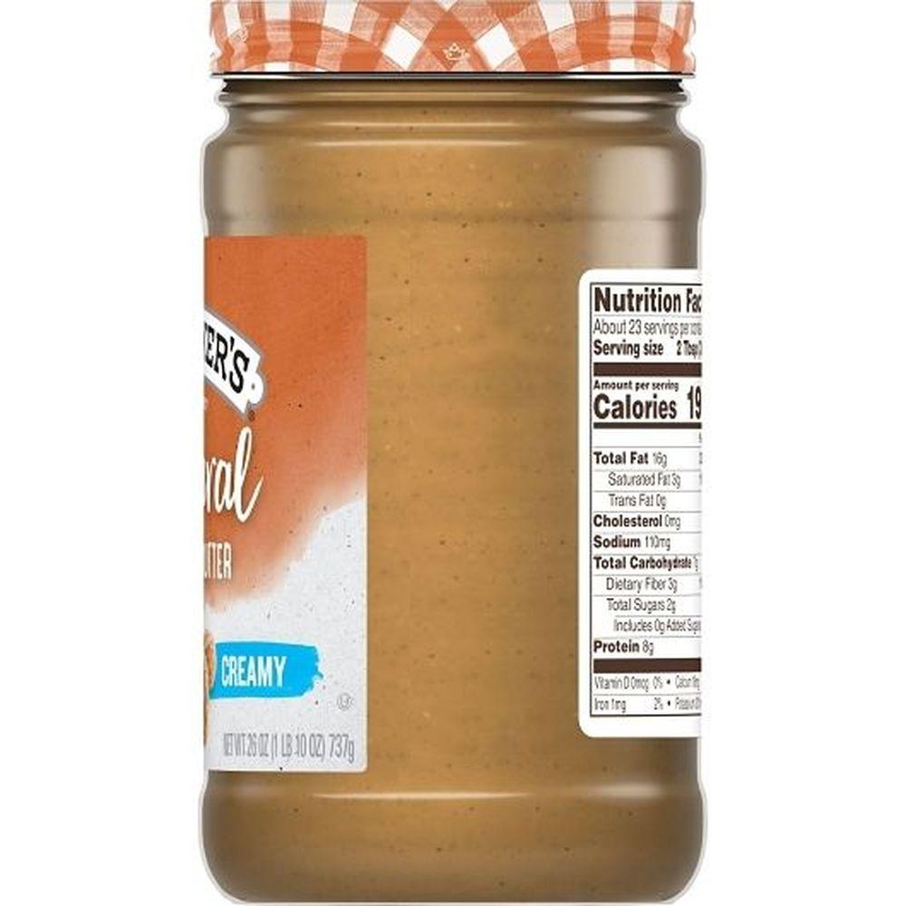 Product gallery 784584643