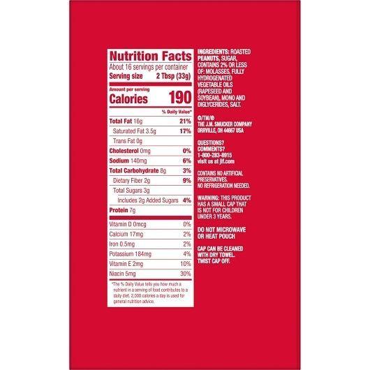 Product gallery 921595555