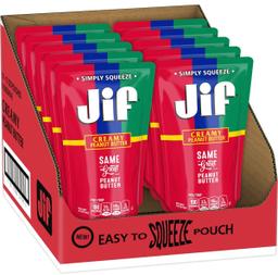 Product thumb gallery 2197899