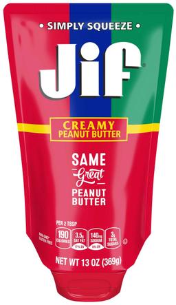 Product thumb gallery 2197872