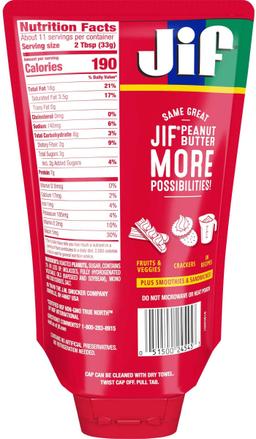 Product thumb gallery 2197884