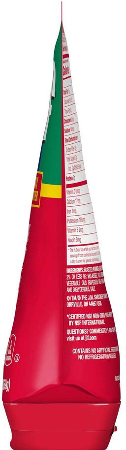 Product thumb gallery 2197890