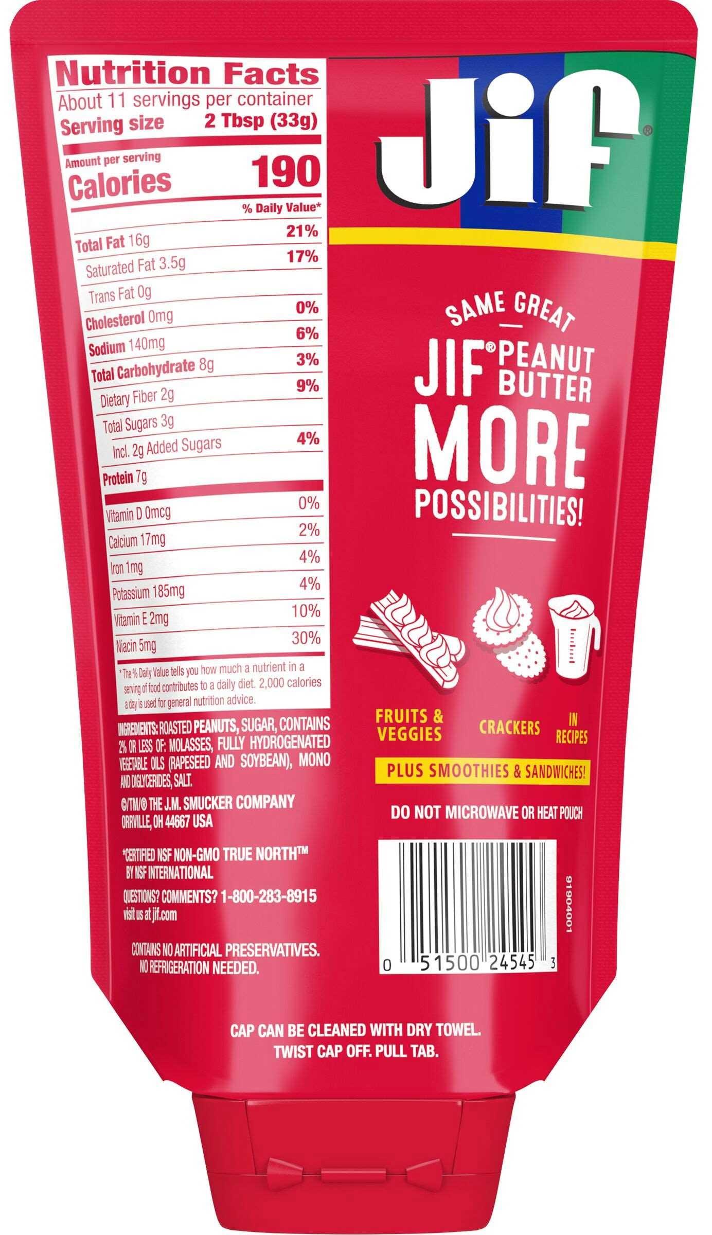 Product gallery 2197893