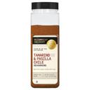 Mccormick Culinary Tamarind and Pasilla Chile Seasoning, 23.15 Ounce -- 6 per case