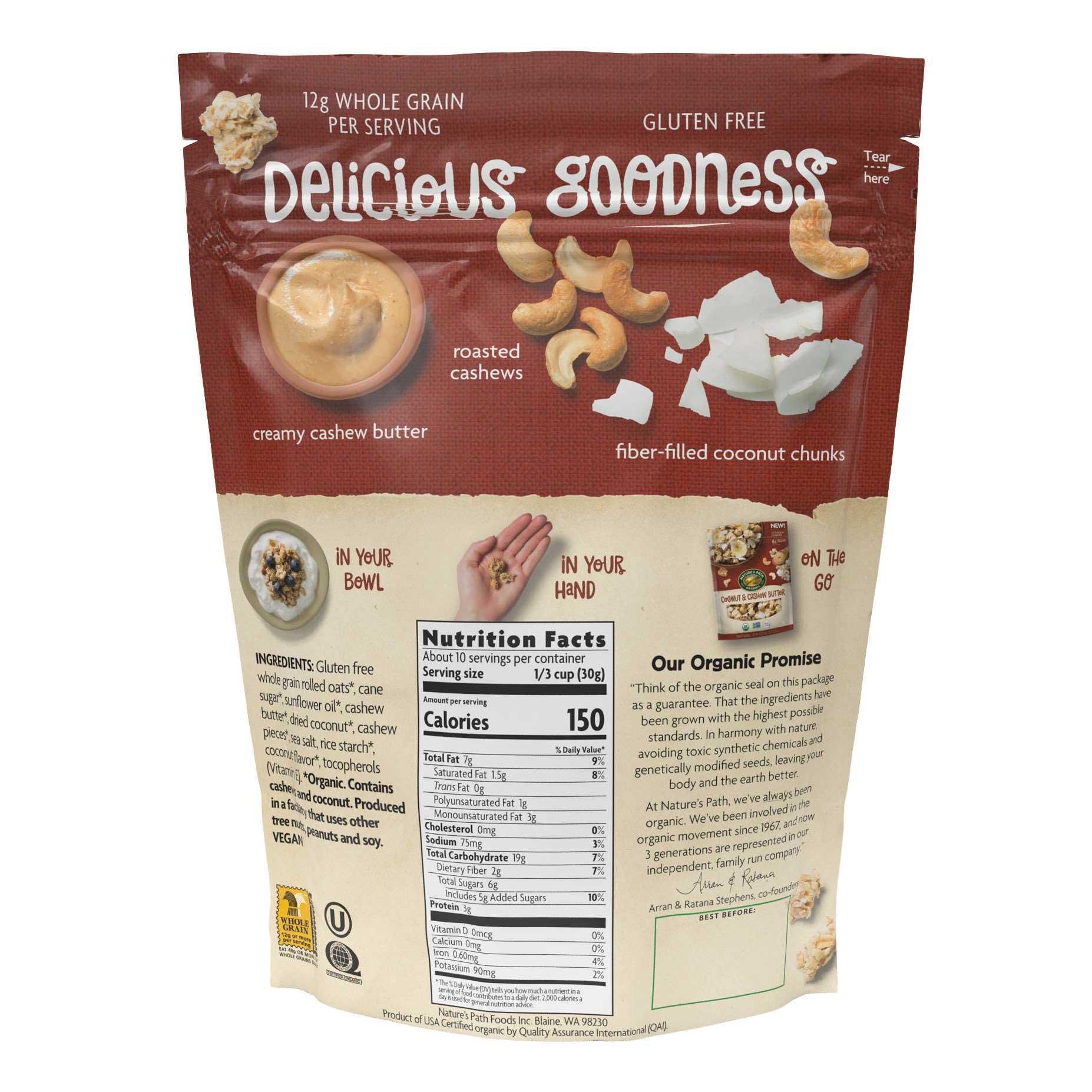 Product gallery 2464353