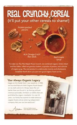 Product thumb gallery 2464506