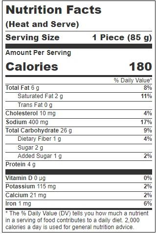 Product gallery 889691850