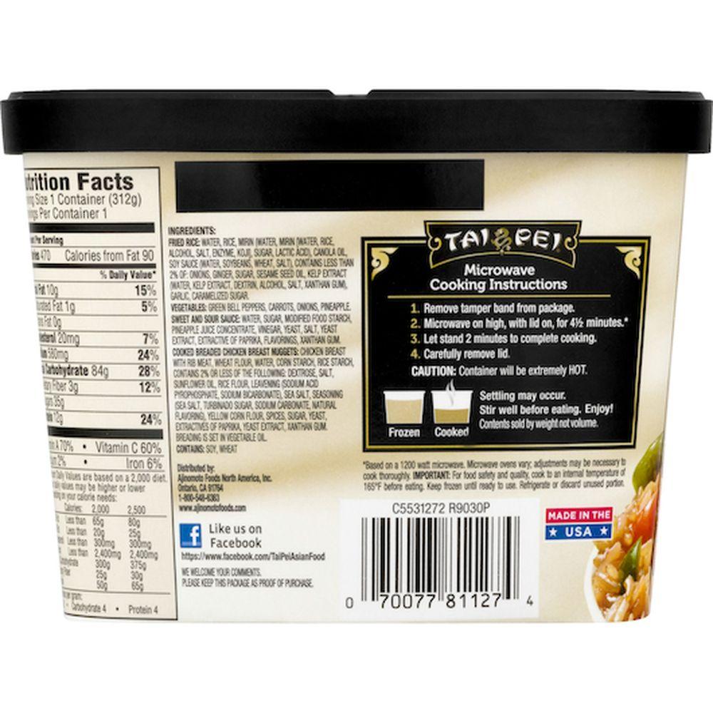 Product gallery 3140088