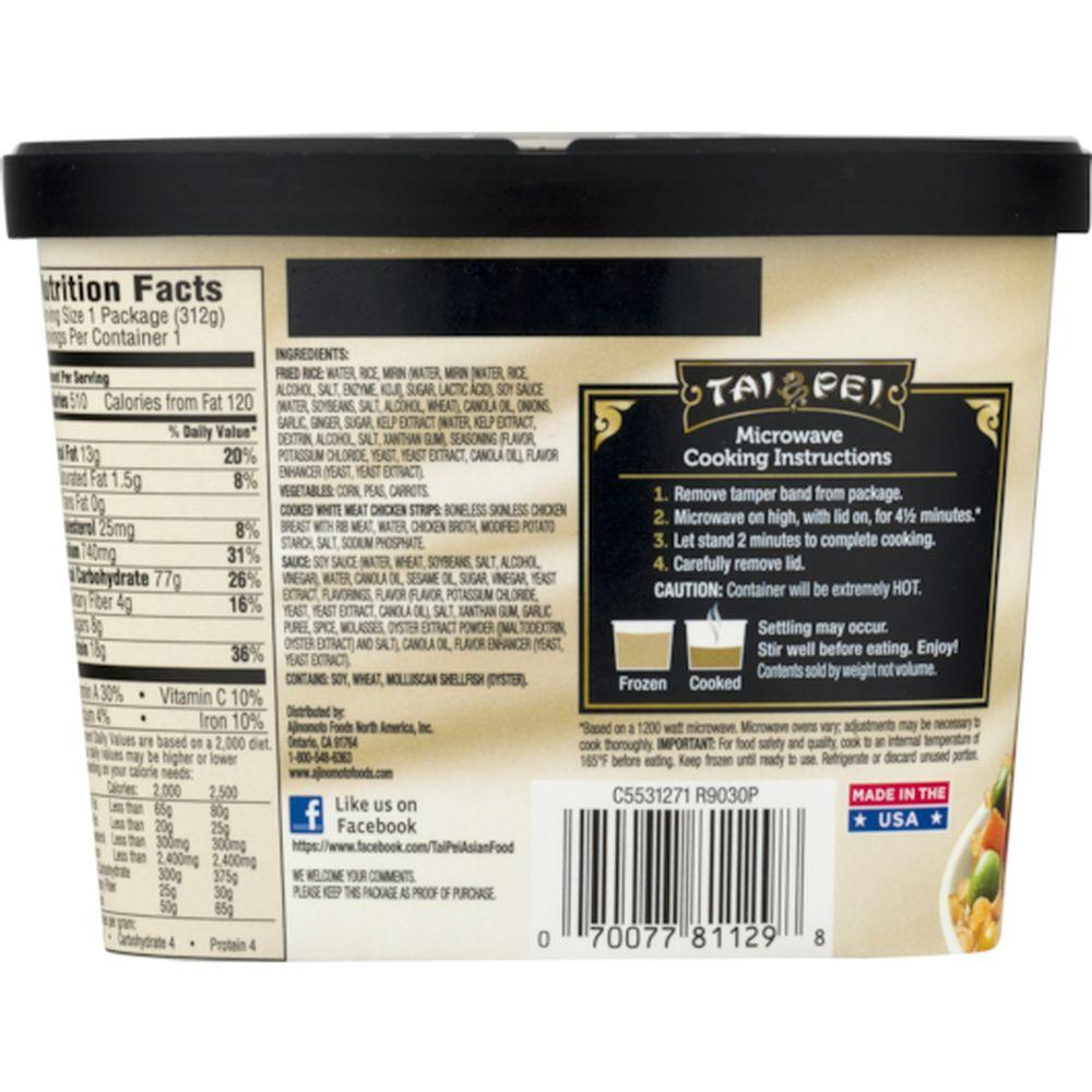 Product gallery 3137658