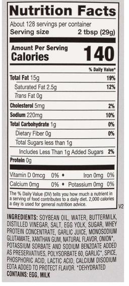 Product thumb gallery 2131210