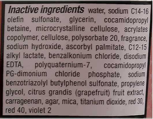 Product gallery 2587162