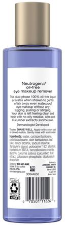 Neutrogena Oil Free Eye Make Up Remover, 8 Fluid Ounce -- 12 per case
