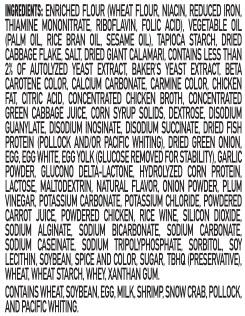 Product gallery 1896126