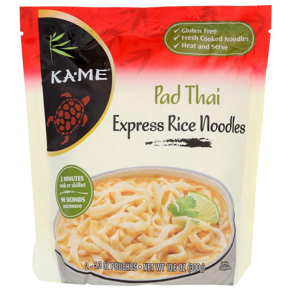 Product gallery 236244865