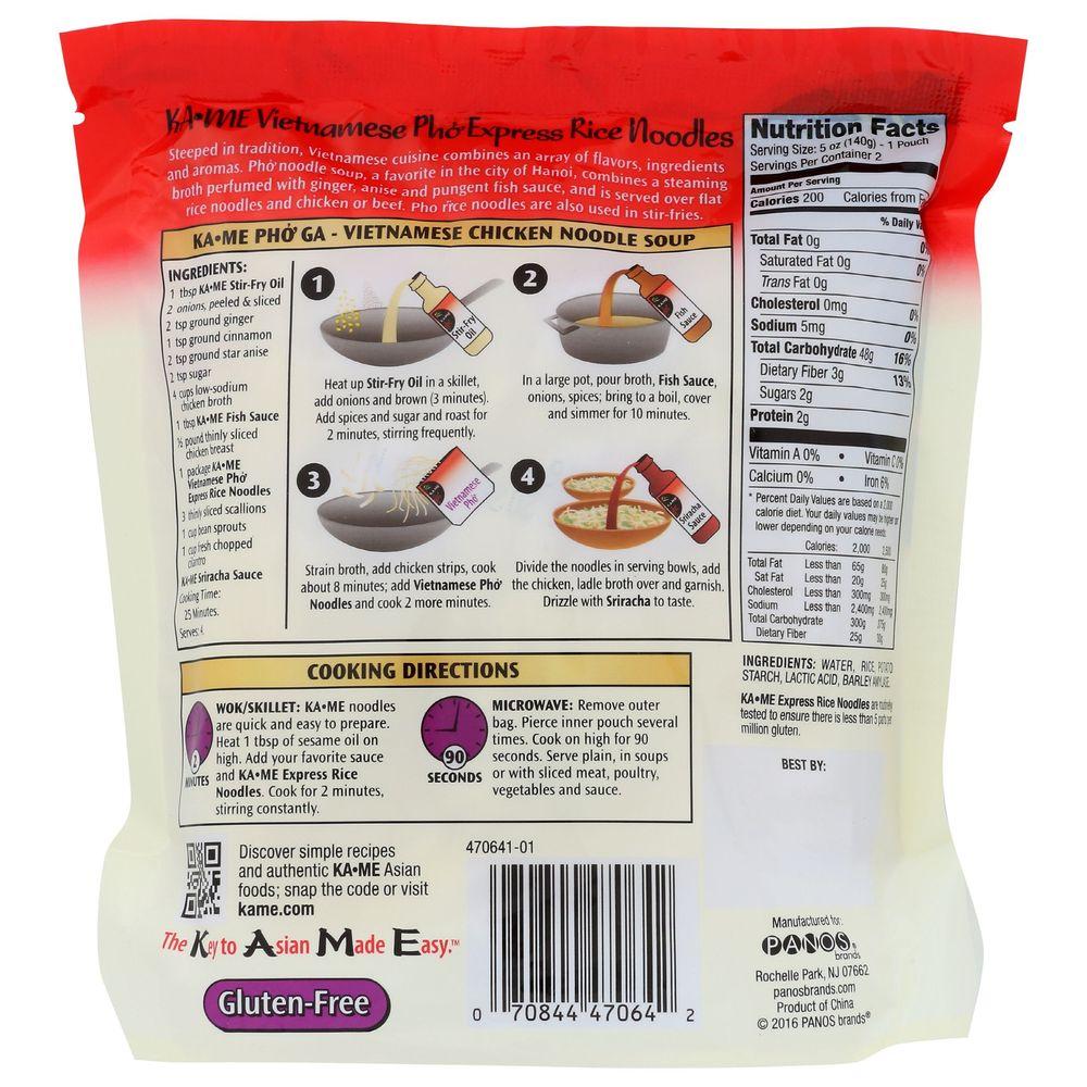 Product gallery 4601296