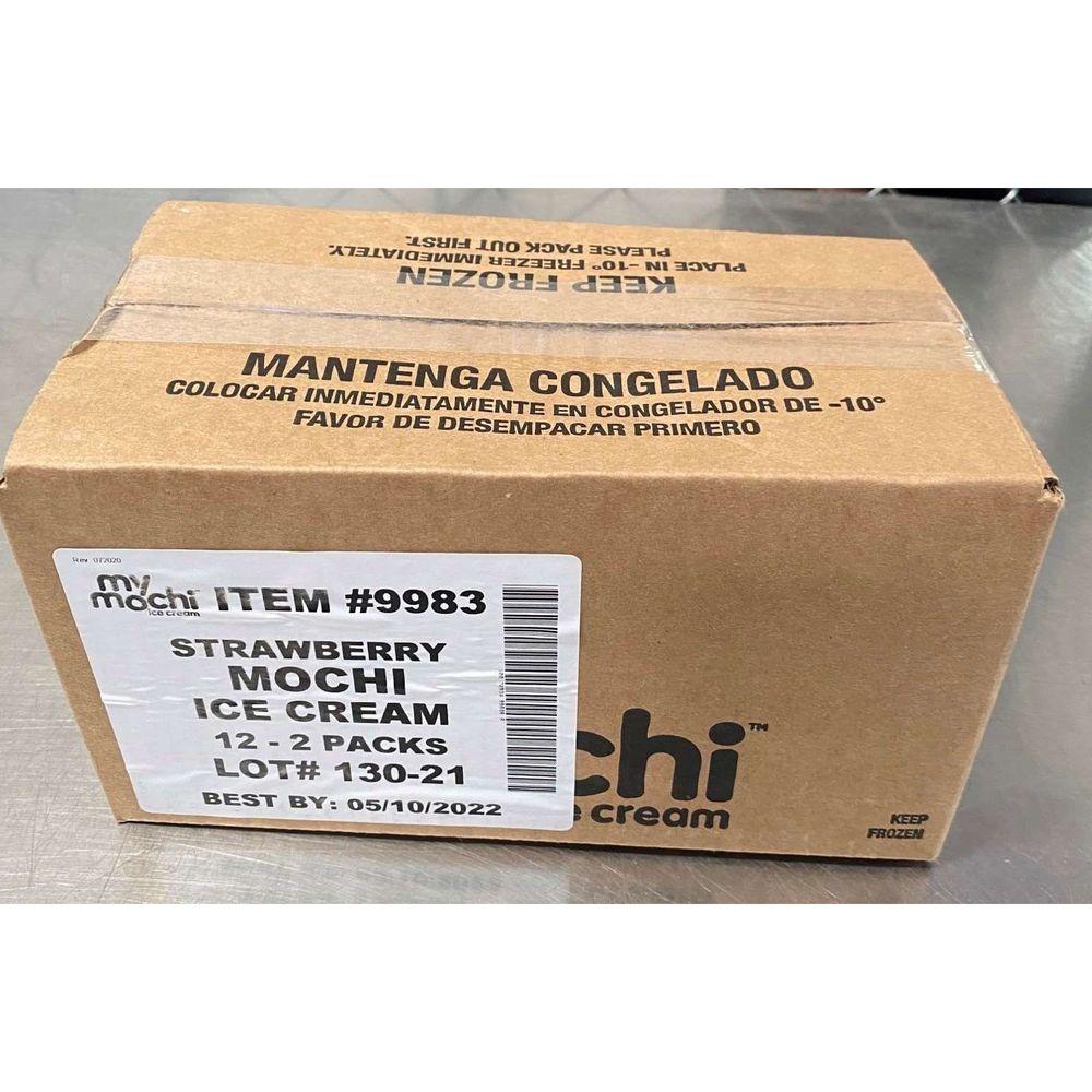 Product gallery 2459237