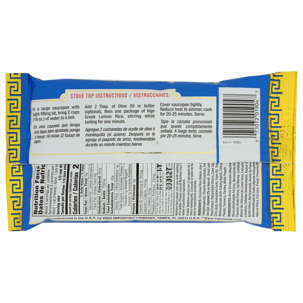 Product gallery 741242722