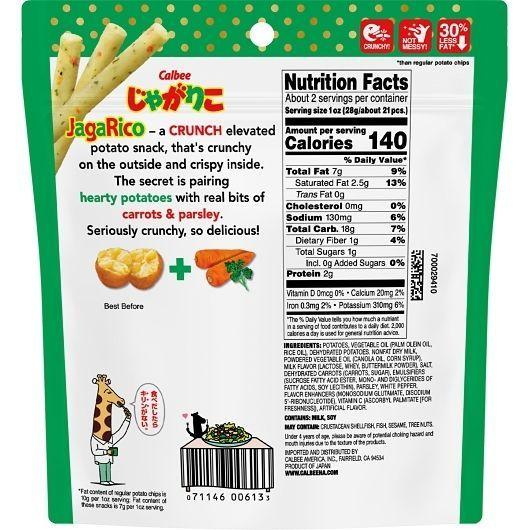 Product gallery 857489743