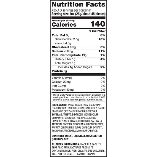 Product gallery 643068830