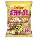 Calbee Honey Butter Potato Chips, 2.8 Ounce - 6 per case