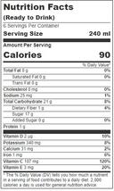 Bolthouse Farms Green Immunity, 52 Fluid Ounce -- 6 per case