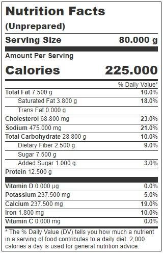 Product gallery 545944223