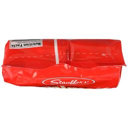 Product thumb gallery 4617649