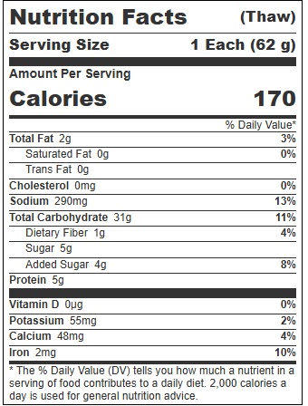 Amorosos Baking Company Junior Burger Brioche Bun, 96 count -- 96 per case