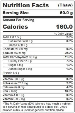 Product thumb gallery 2774924