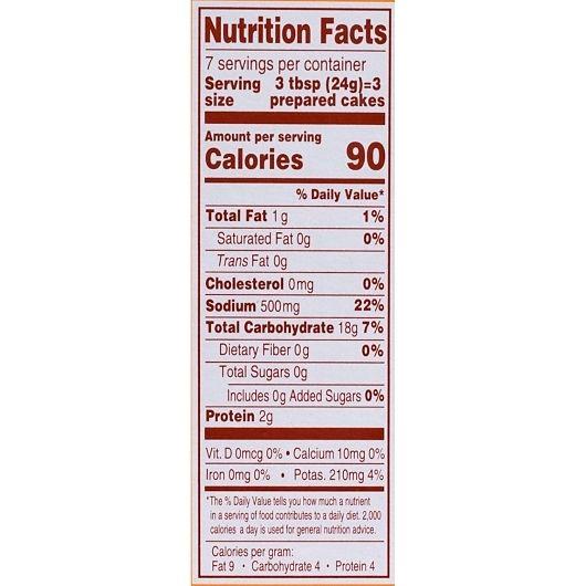 Product gallery 633107637