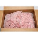 Perdue No Antibiotics Ever 3/8 inch Diced Turkey Ham, 5 Pound -- 4 per case
