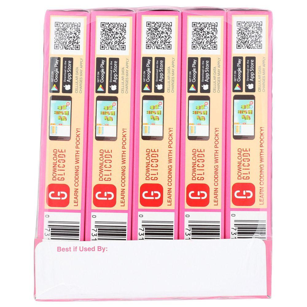 Product gallery 4608484