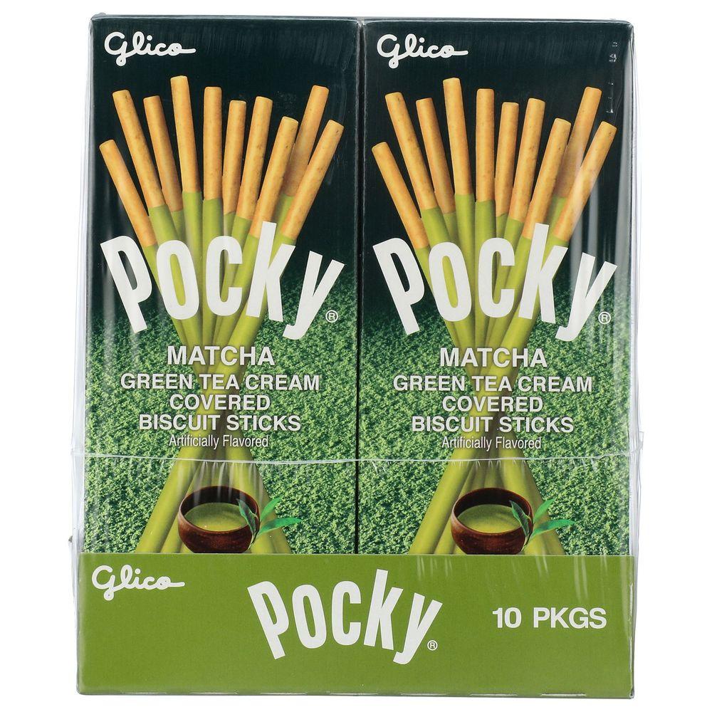 Product gallery 4613257