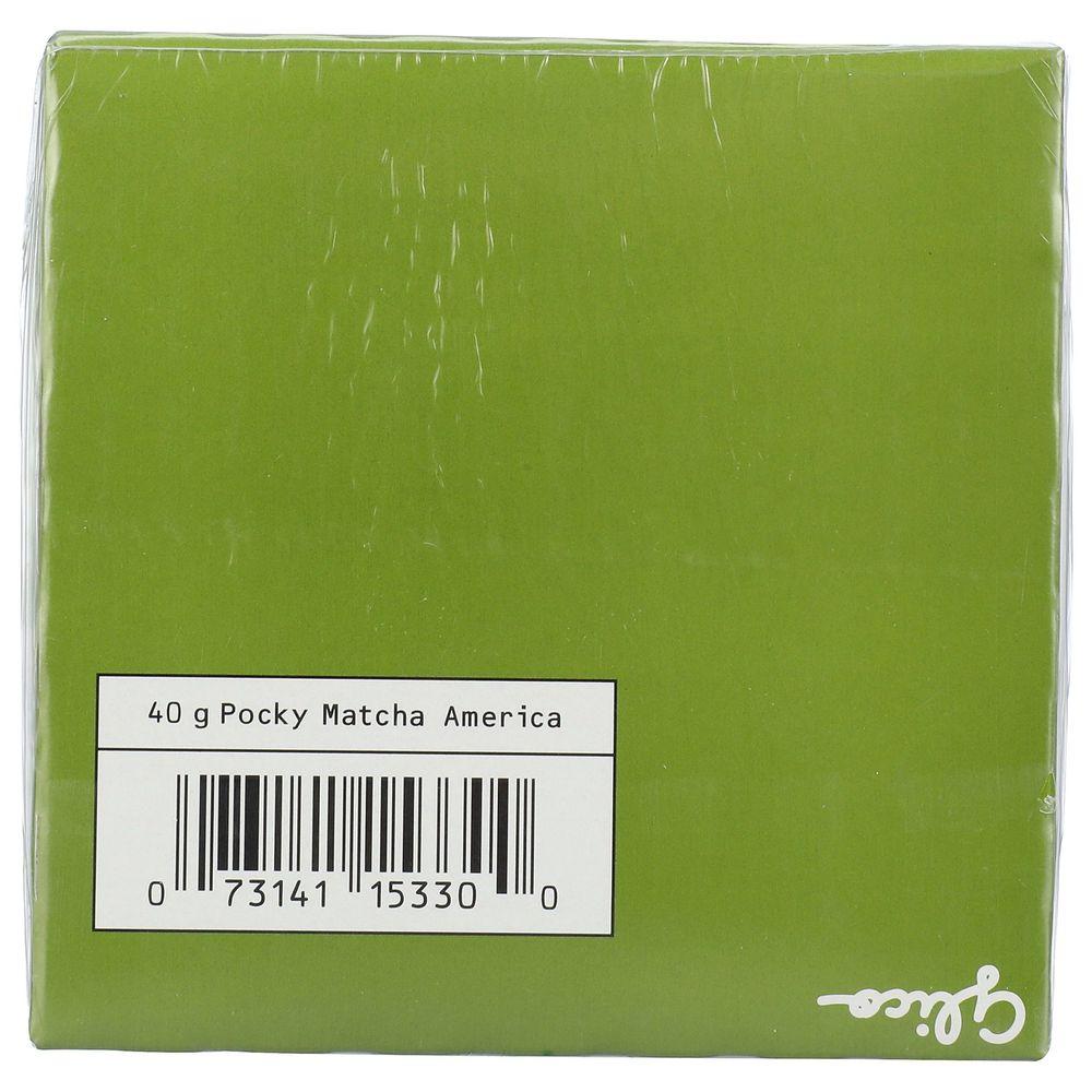 Product gallery 4613269