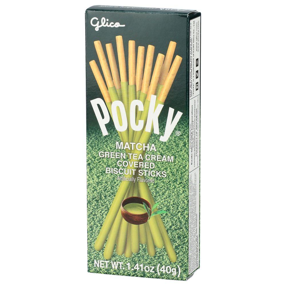 Product gallery 4613233