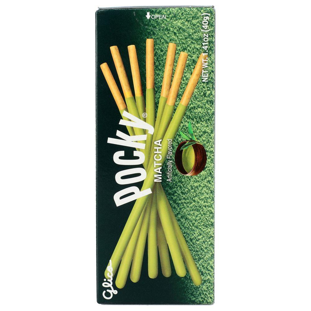 Product gallery 4613236