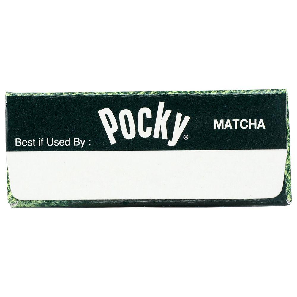 Product gallery 4613239