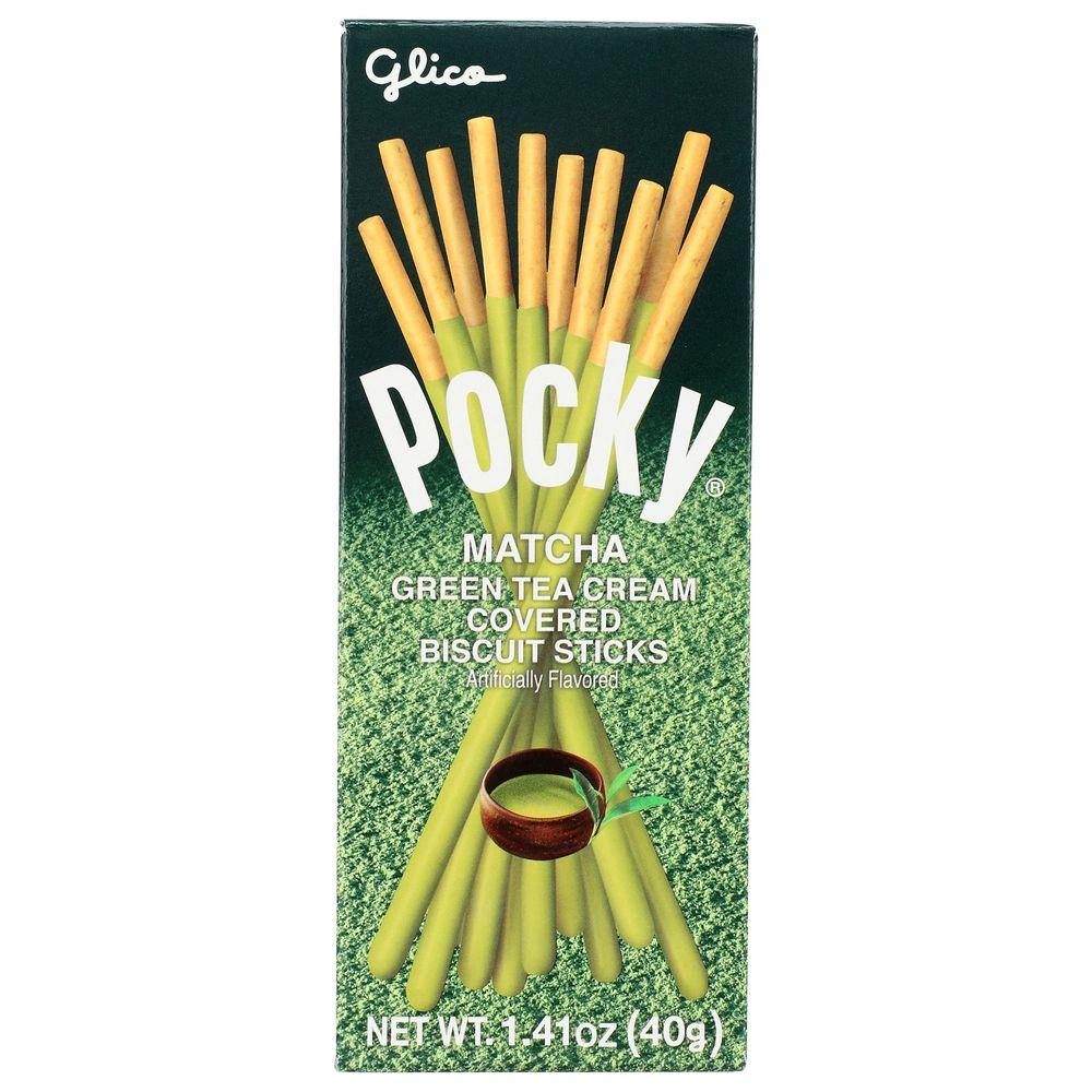 Product gallery 4613242