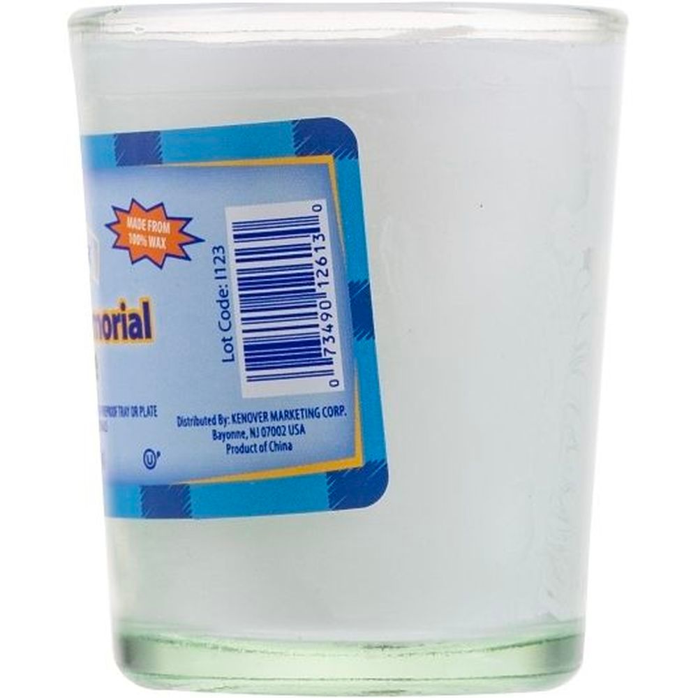 Yehuda Glass Memorial Tumbler, 2.65 Ounce Capacity -- 24 Per Case