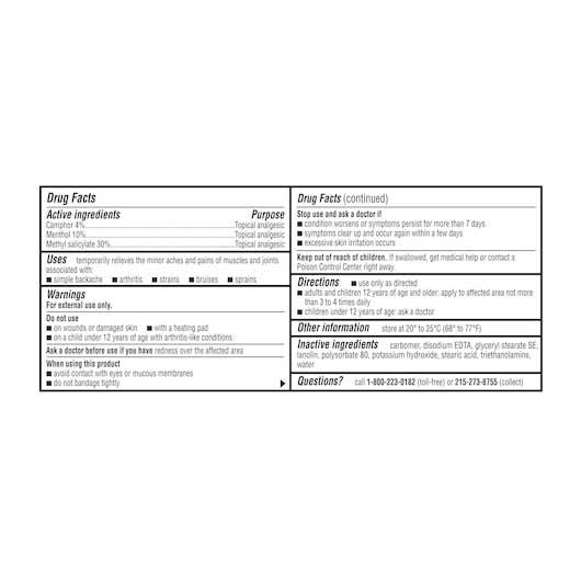 Product gallery 2516761