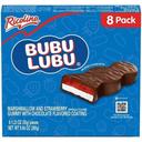 Ricolino Bubulubu Marshmallow and Strawberry Gummy with Chocolate Flavored Coating, 1.23 Ounce -- 192 per case