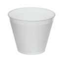 WNA FrostFlex Squat Frosted Clear Tumbler, 8.75 Ounce -- 500 per case.