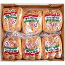 Martins Hoagie Rolls, 6 count - 6 per case