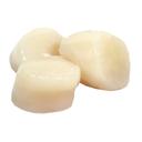 Marquis 40/60 Count Scallops, 5 Pound -- 2 per case.
