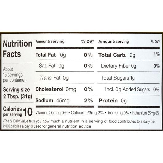 Product gallery 544202448