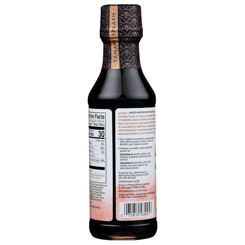 Product gallery 843970084